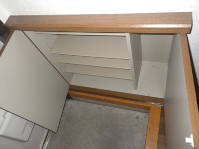 【収納】 | ヒガシコーポアーサー