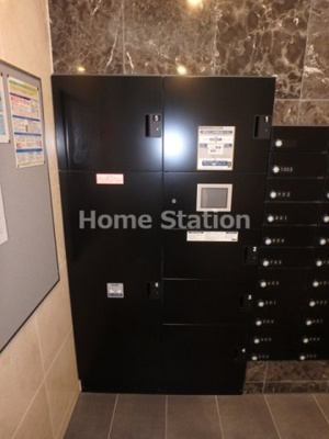 【その他共用部分】 | BASE NAMIYOKE