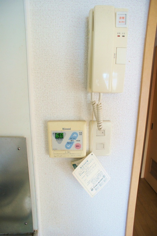 ヴィレッジ21【10,000円キャッシュバック対象物件】の設備