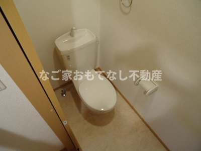 【トイレ】 | 鴨池96KODATEXⅢ | 同型物件