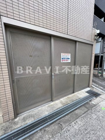 アリス・マナーガーデン谷町　BRAVI不動産のその他共用部分|【アリス・マナーガーデン谷町】ゴミ置き場