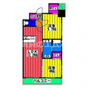 【間取り】 | ラフレシーサ博多駅南Ⅴの間取り