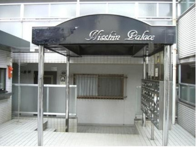 【エントランス】 | 日神パレス拝島第2