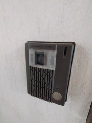 【セキュリティ】 | サニーコート１番館