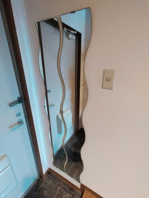 【その他】 | サニーコート１番館