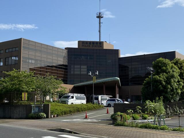  | ＥＣＬＡＳ | 四街道鹿渡郵便局まで172m