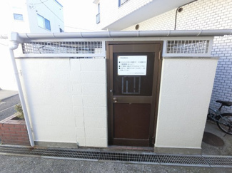 【その他共用部分】 | ゴミ置場です。