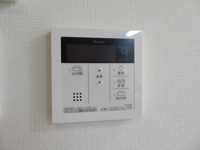 ステディ東大阪太平寺の設備