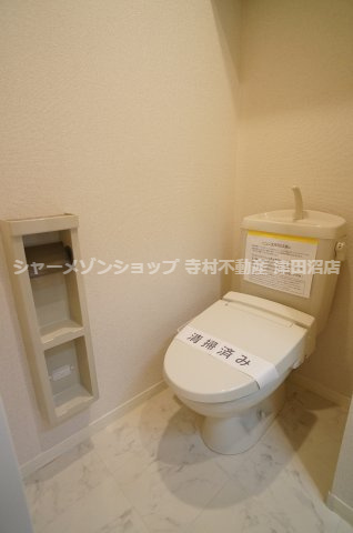 レジデンス津田沼Ａのトイレ