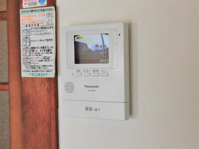 カーサプリメールの設備