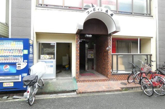 【その他共用部分】 | コーポイン長居A棟