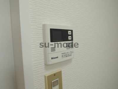 【設備】 | バーンフリート真上