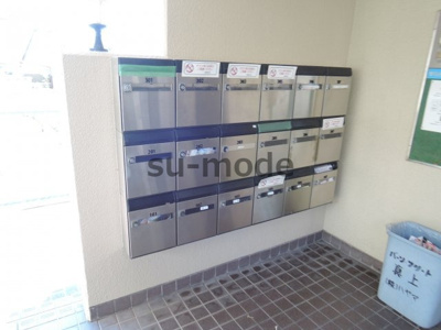 【その他共用部分】 | バーンフリート真上