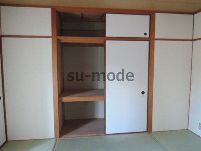 【収納】 | バーンフリート真上