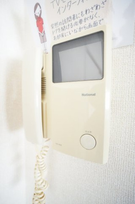 【設備】 | フェニックスＡ