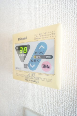 【設備】 | フェニックスＡ