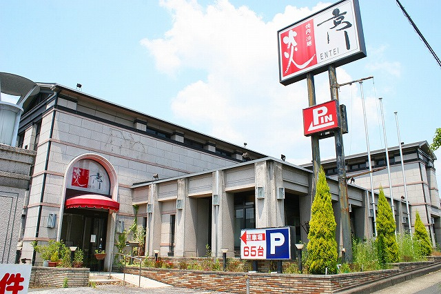 押熊町店舗（520-1）の外観