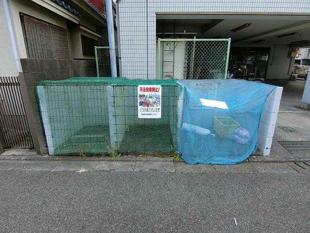 パークサイドレインボーのその他共用部分