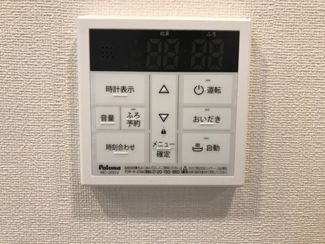 K-Estrella（エステレラ）の設備