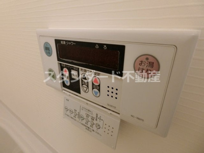 【設備】 | ビガーポリス143松ヶ枝町