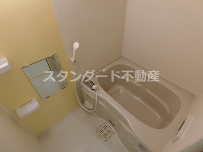 【浴室】 | ビガーポリス143松ヶ枝町