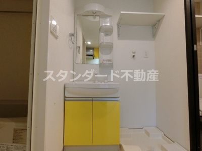 【洗面所】 | ビガーポリス143松ヶ枝町