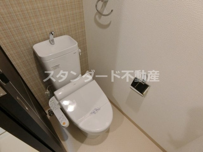 【トイレ】 | ビガーポリス143松ヶ枝町