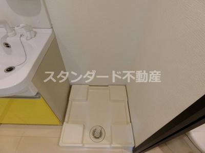 【設備】 | ビガーポリス143松ヶ枝町