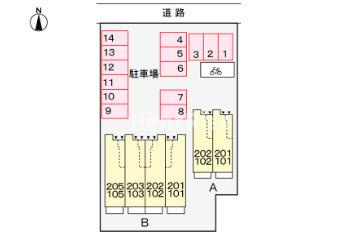 セレーノ；デーアＡのその他|その他