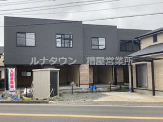 【外観】