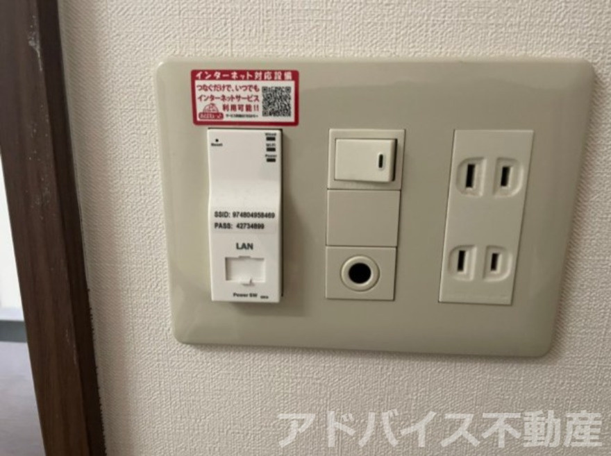 広川426ガーデンシティの設備