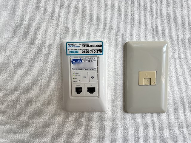 メゾンアムール　A棟の設備