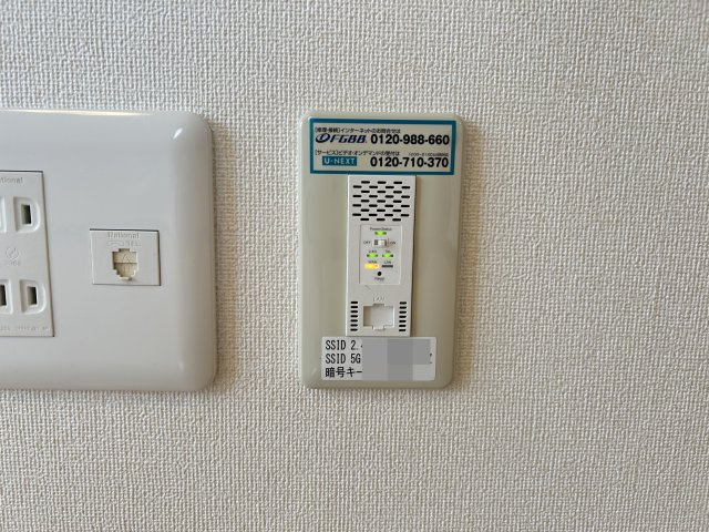 メゾン　ラ　パヴィエ　A棟の設備