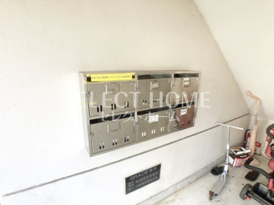 【その他共用部分】 | グレース矢作