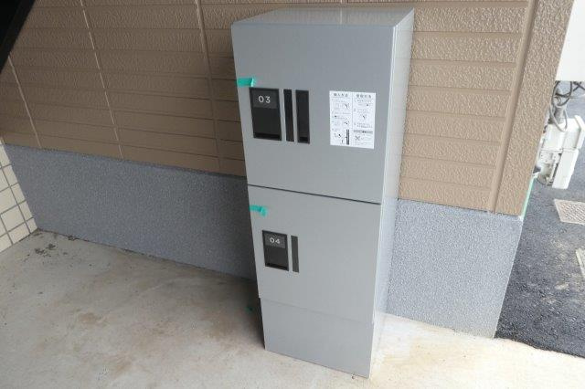 セジュールステアAのその他共用部分|宅配ボックス完備