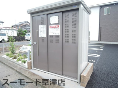 【その他共用部分】 | Colorer