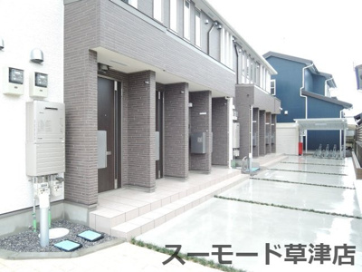 【エントランス】 | Colorer