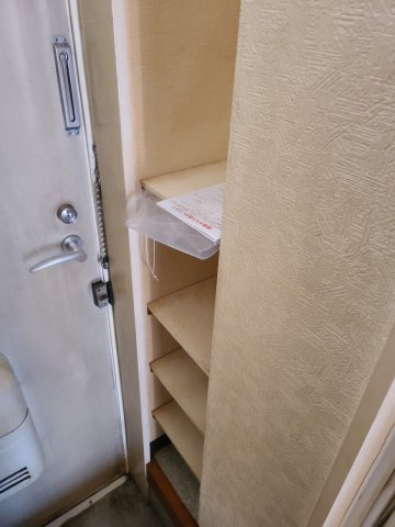 【内装】 | フェリース上大岡