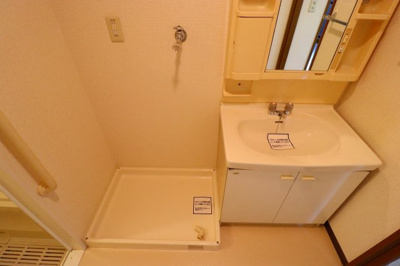 【設備】 | フルール鶴見緑地