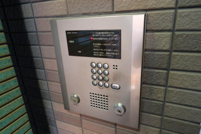 【セキュリティ】 | フルール鶴見緑地