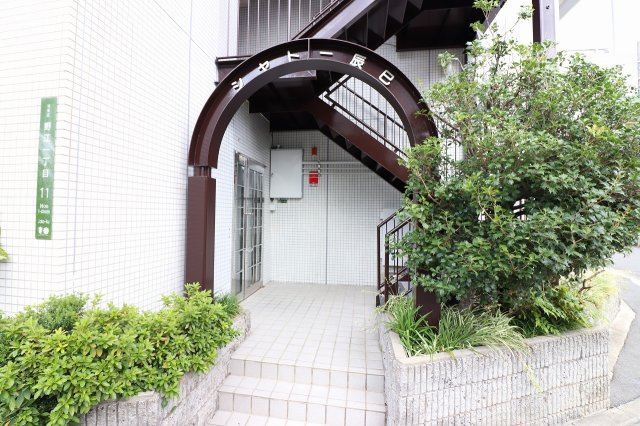【エントランス】 | シャトー辰巳