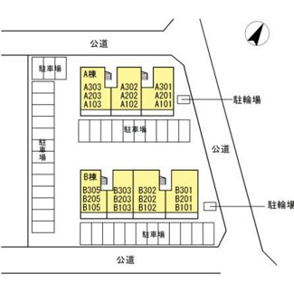 【駐車場】