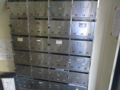 【その他共用部分】 | シャトーリヨン