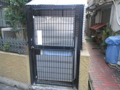 【その他】 | シャトーリヨン