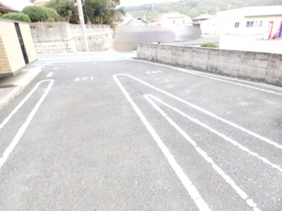 【駐車場】 | アン　セジュール