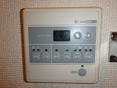 【設備】 | リリエンベルグ壱番館