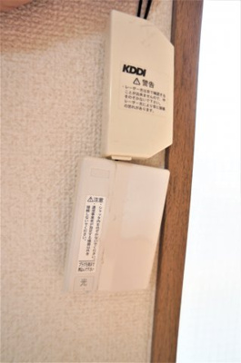  | トモヒサビル | NTT・KDDIの光がは入ってます