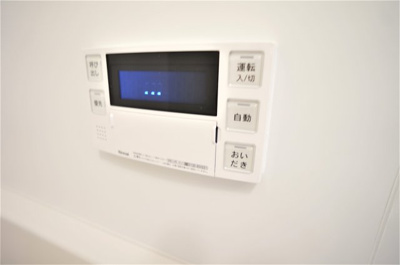 【浴室】 | トモヒサビル | もちろん追い焚き付きです