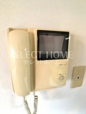 【セキュリティ】 | スカイコートマーヴィアイ