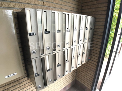 【その他共用部分】 | スカイコートマーヴィアイ